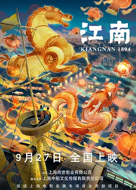 日本环奴choye乳环重口